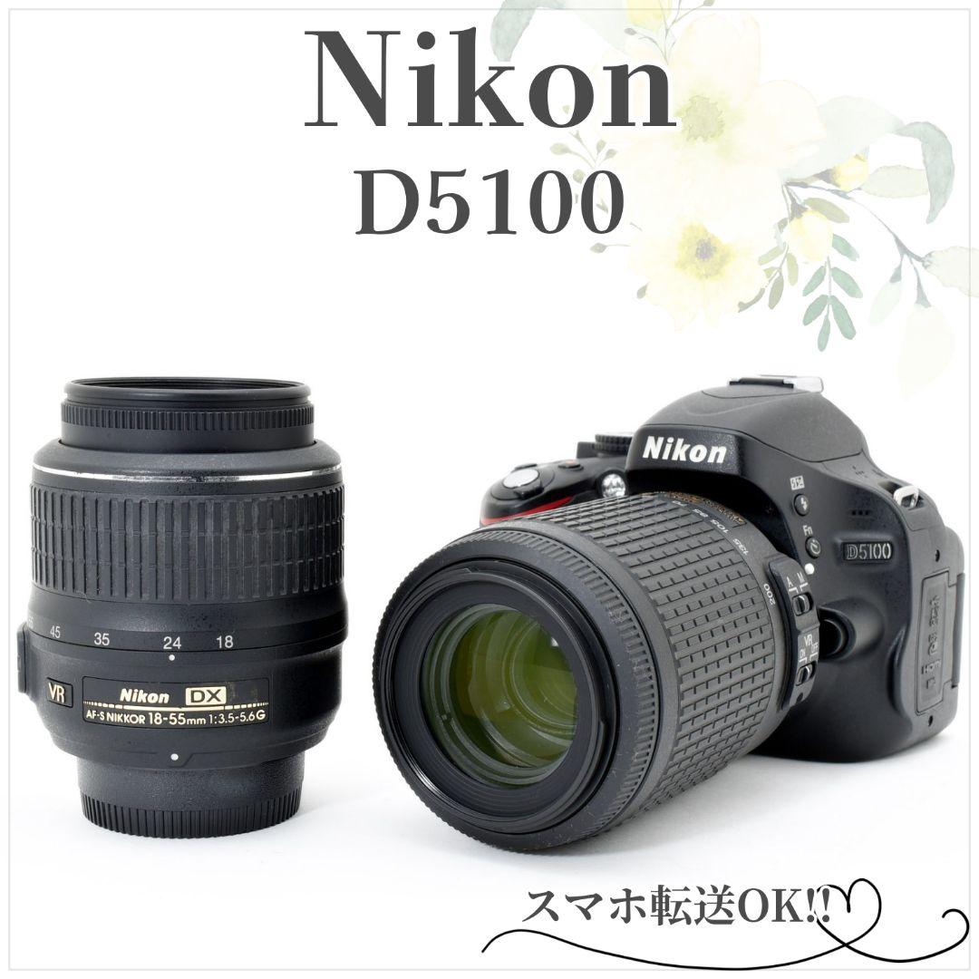 ショット数少✨美品✨Nikon D5100✨バリアングル✨手ブレ補正ダブルズーム