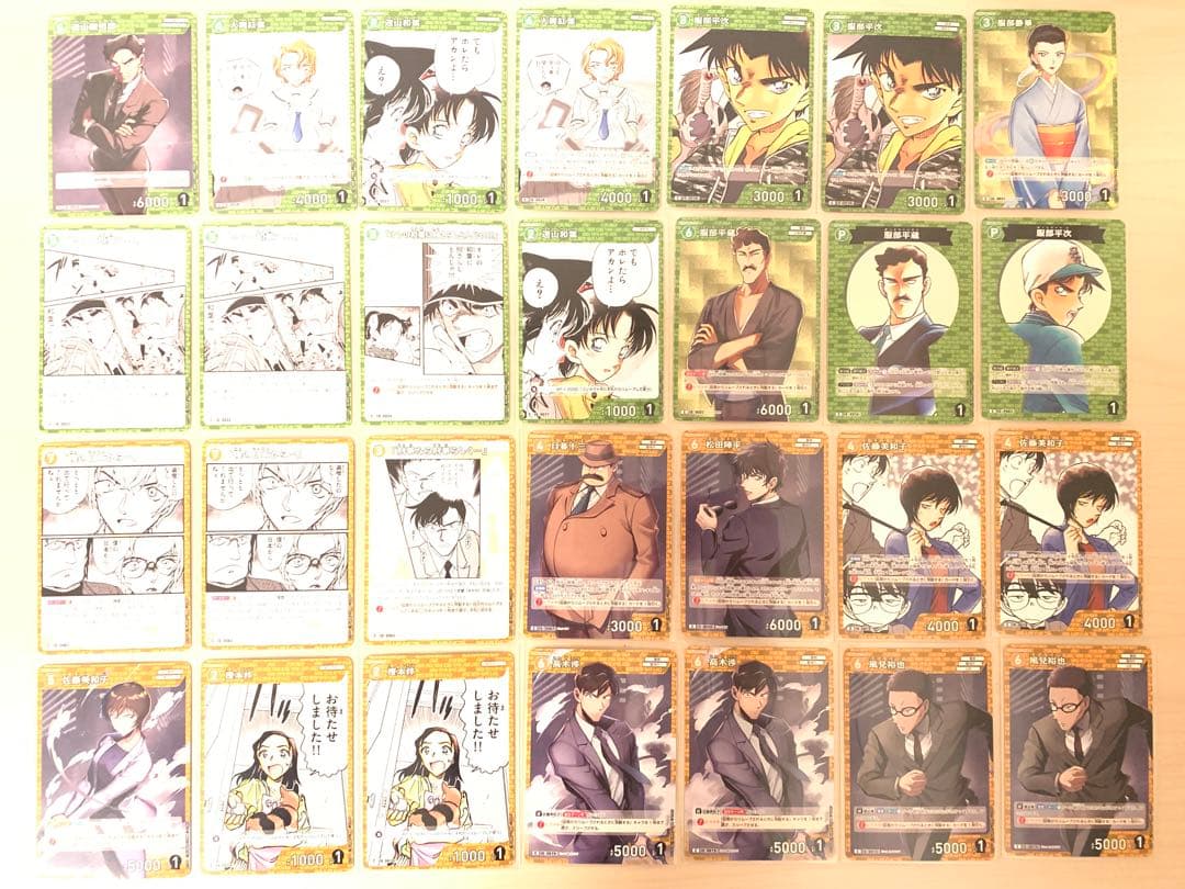 名探偵コナン コナンカードゲーム 引退品 プロモ 限定 スタートデッキ セット