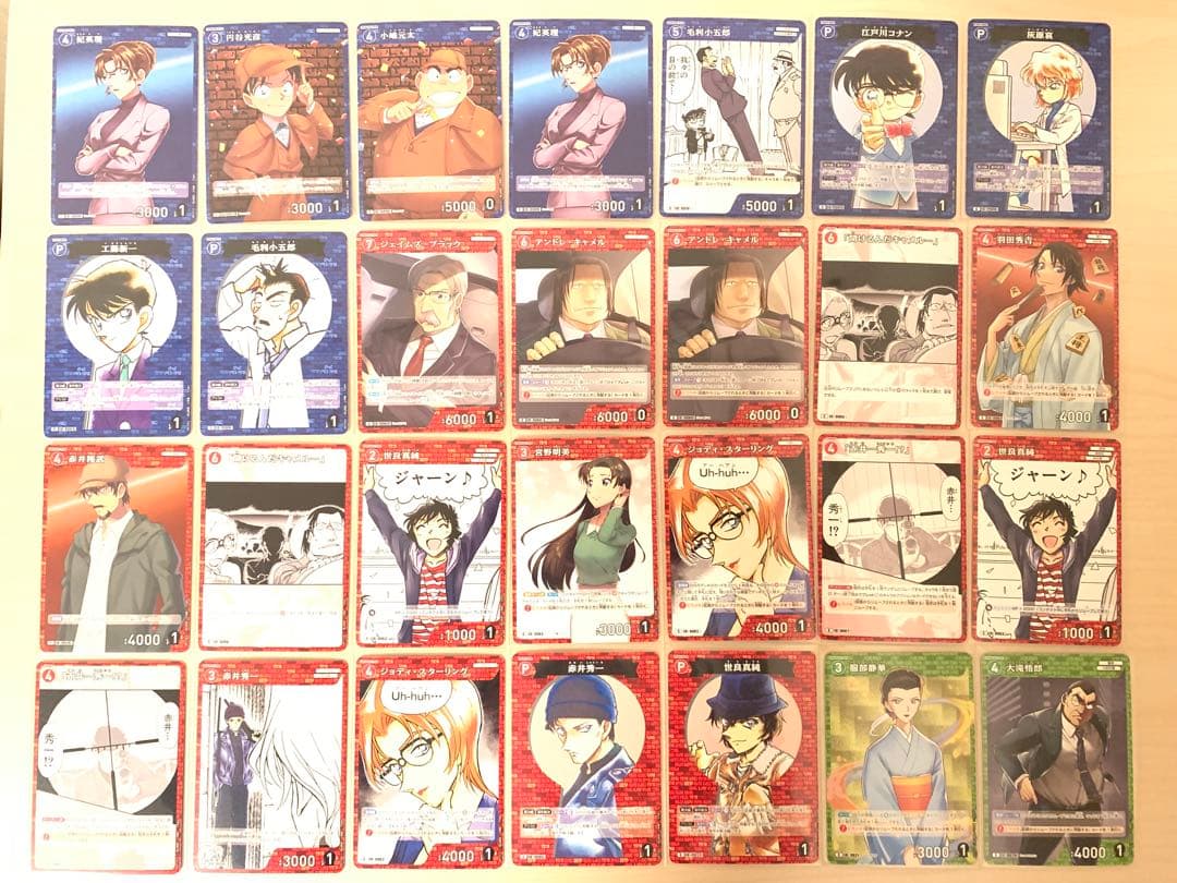 名探偵コナン コナンカードゲーム 引退品 プロモ 限定 スタートデッキ セット