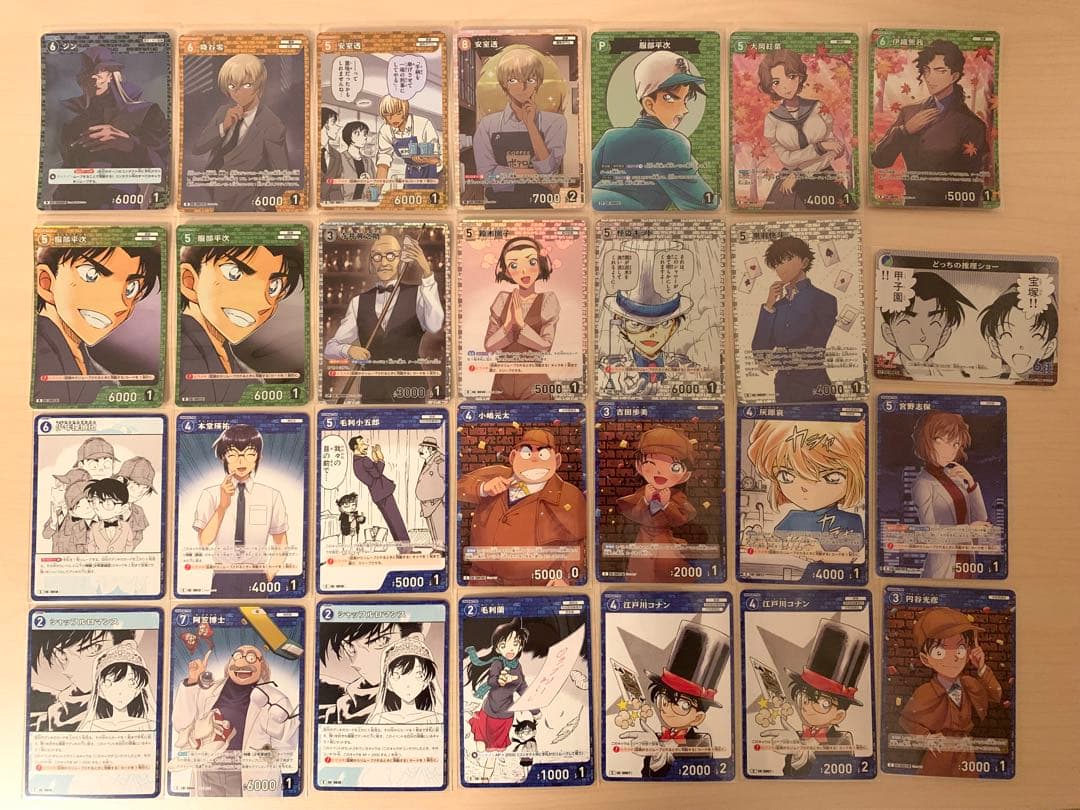 名探偵コナン コナンカードゲーム 引退品 プロモ 限定 スタートデッキ セット