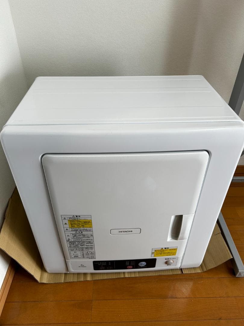 HITACHI DE-N40WX 除湿形電気衣類乾燥機 ピュアホワイト 21年製