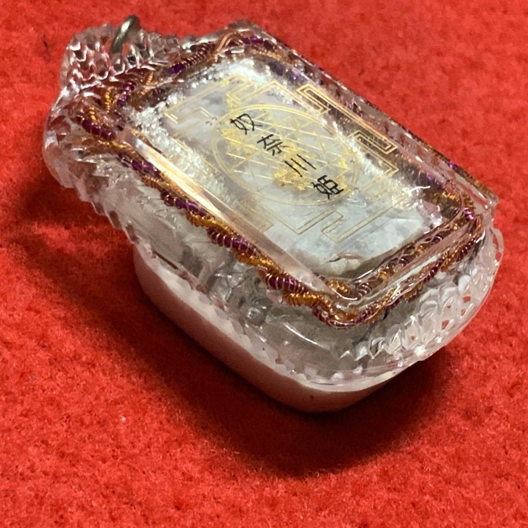 2365タイムリープ量子力学▓奴奈川姫導きし光▓糸魚川産翡翠巨石★願望成就器御守