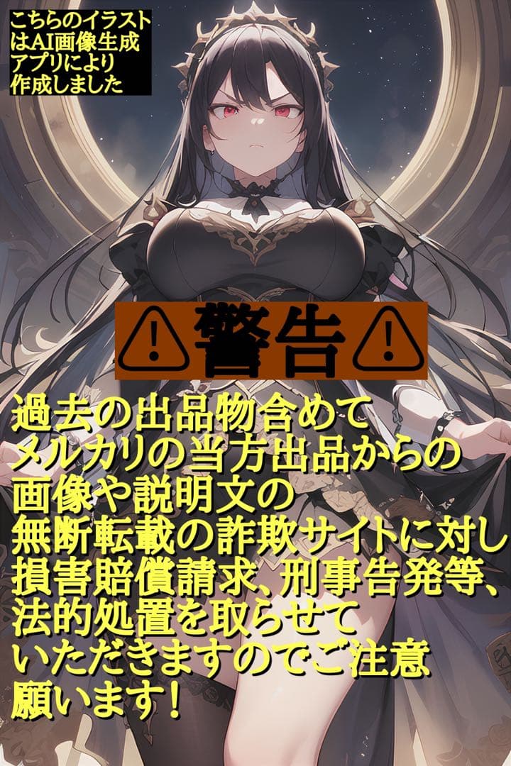 2365タイムリープ量子力学▓奴奈川姫導きし光▓糸魚川産翡翠巨石★願望成就器御守