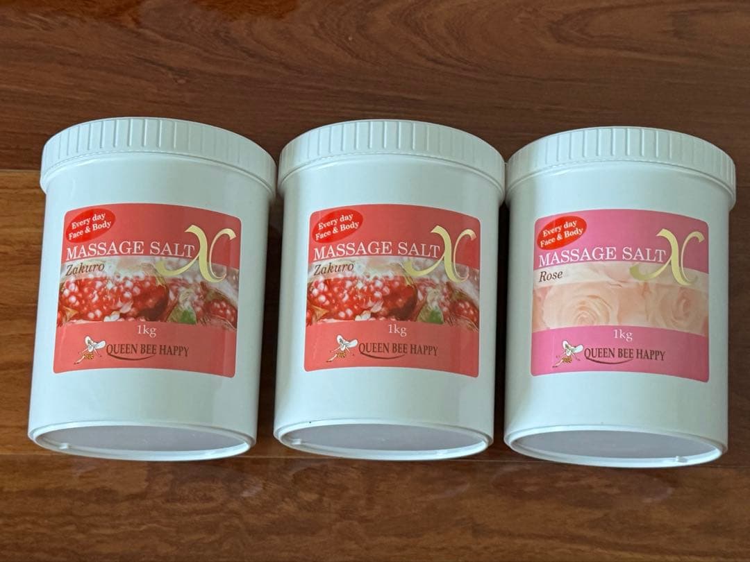 クインビーハッピー マッサージソルト 1kg ザクロ・ローズ