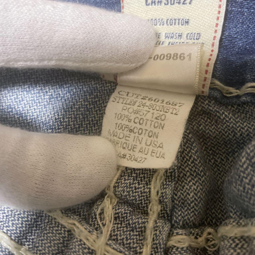 パンツ TRUE RELIGION JOEY SUPER T R33 S33