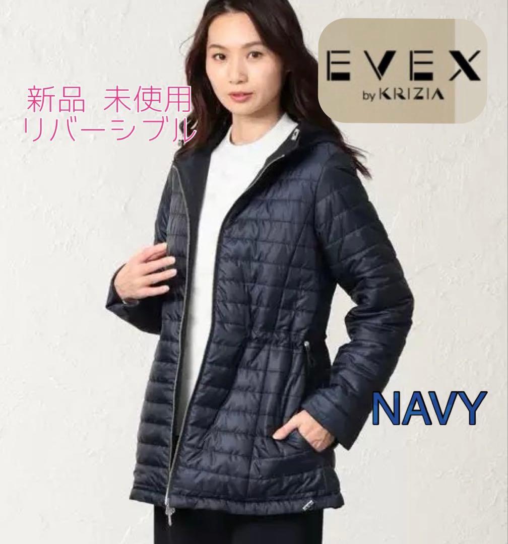 新品 EVEXby KRIZIA クリッツア リバーシブル ライトダウン コート