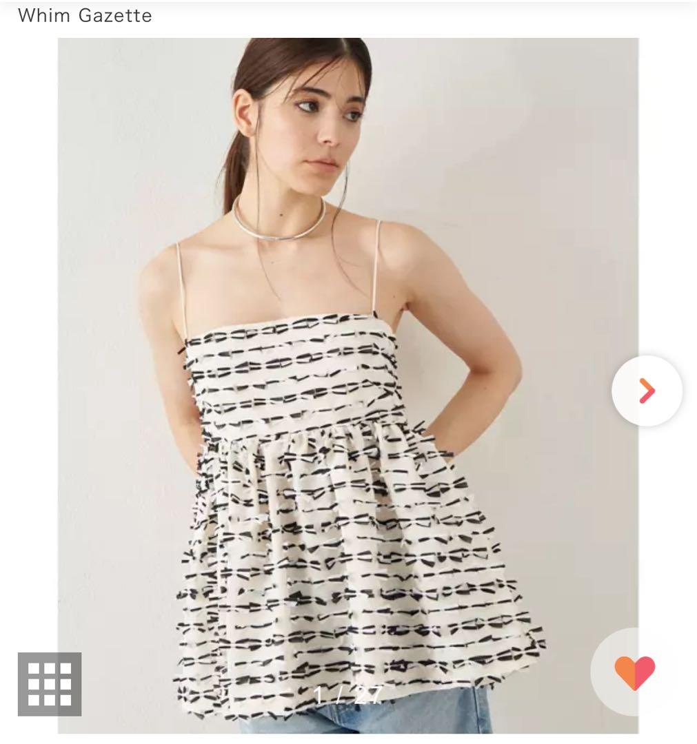 ウィムガゼット リボンキャミブラウス　エクリュ