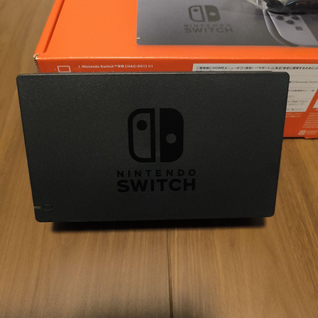 Nintendo Switch グレー 本体 付属品 microSDカード付き