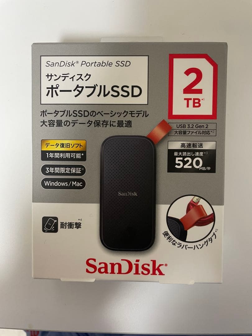 SanDisk ポータブルSSD 2TB USB 3.2 Gen 2