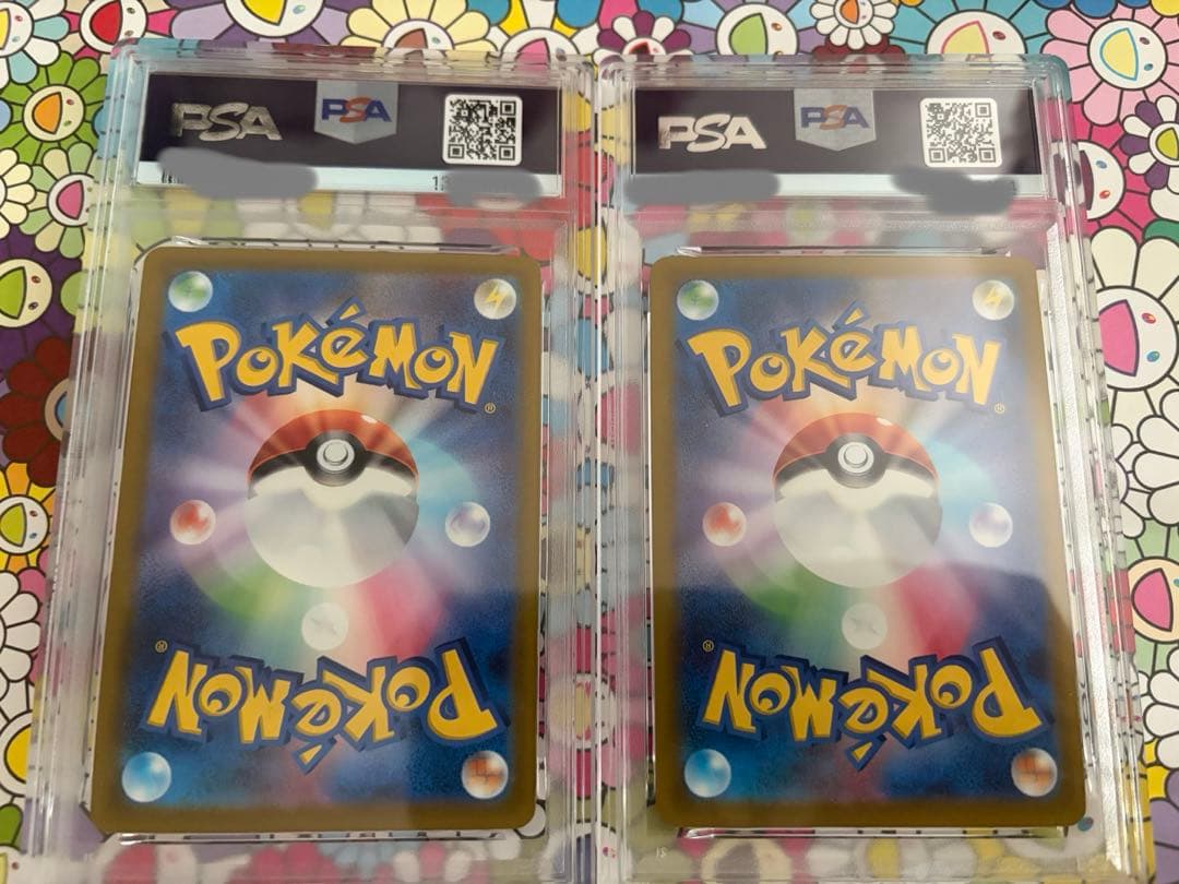 【PSA10 2連番】ポケモンカード　マクドナルド 34連番