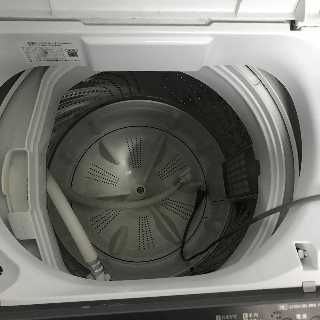 【まとめ売り】 家電2点セット 家電セット 新生活応援セット 高年式 H