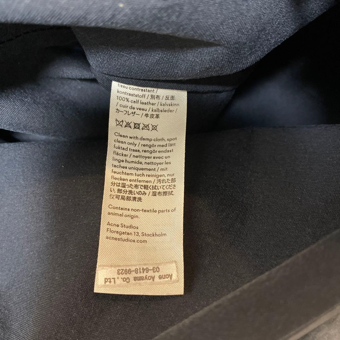 Acne Studious Baker Out Lサイズ