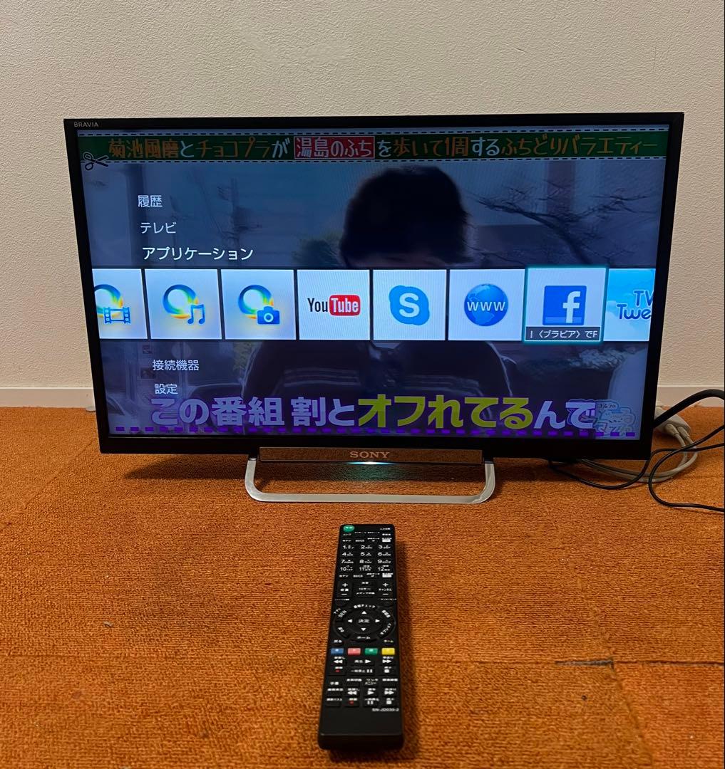 タクピン SONY 液晶テレビ 24V型 TV YouTubeネット動画可