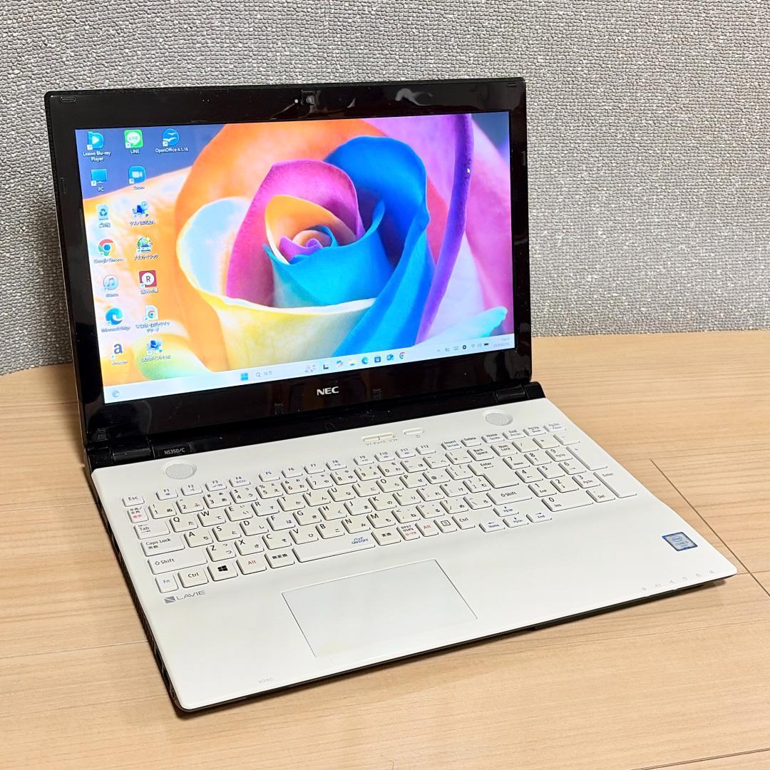 【超美品】NEC LaVie｜Core i3＆メモリ8GB｜初心者・日常使いに◎