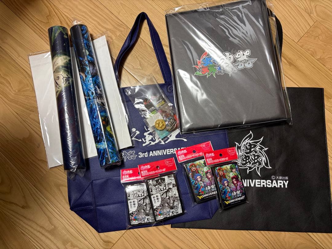 蟲神器 3周年 真之蟲主セット プロモカード スリーブ プレイマット等