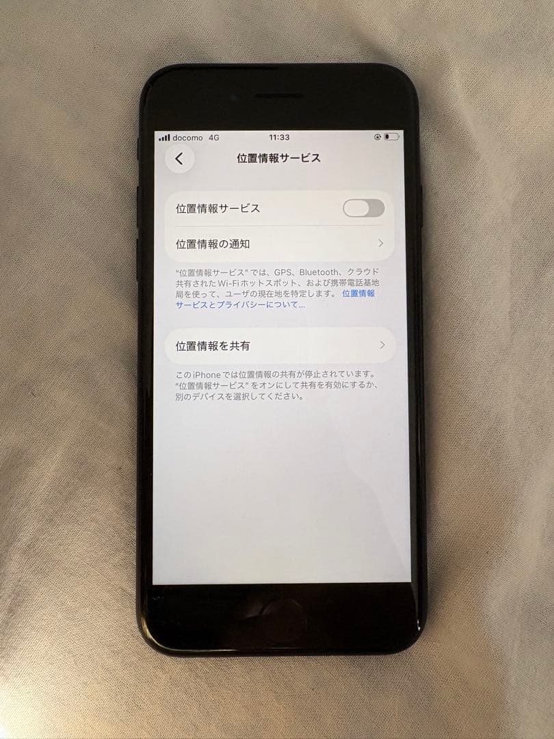 iPhonese 第2世代　ブラック　中古ランクA