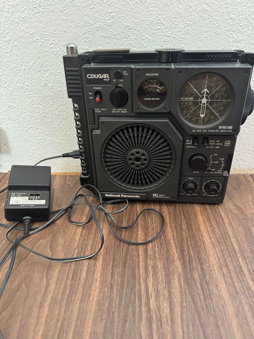 美品　パナソニック　ナショナル　クーガ　No.7 RF-877