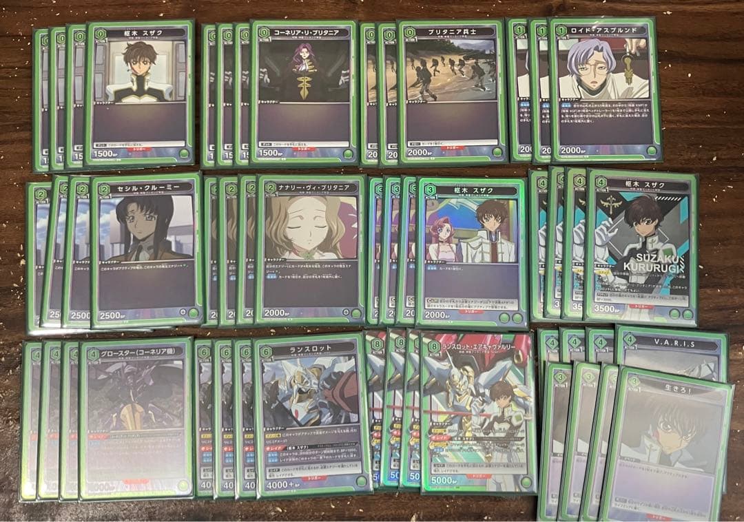 ユニオンアリーナ　ランスロットデッキ