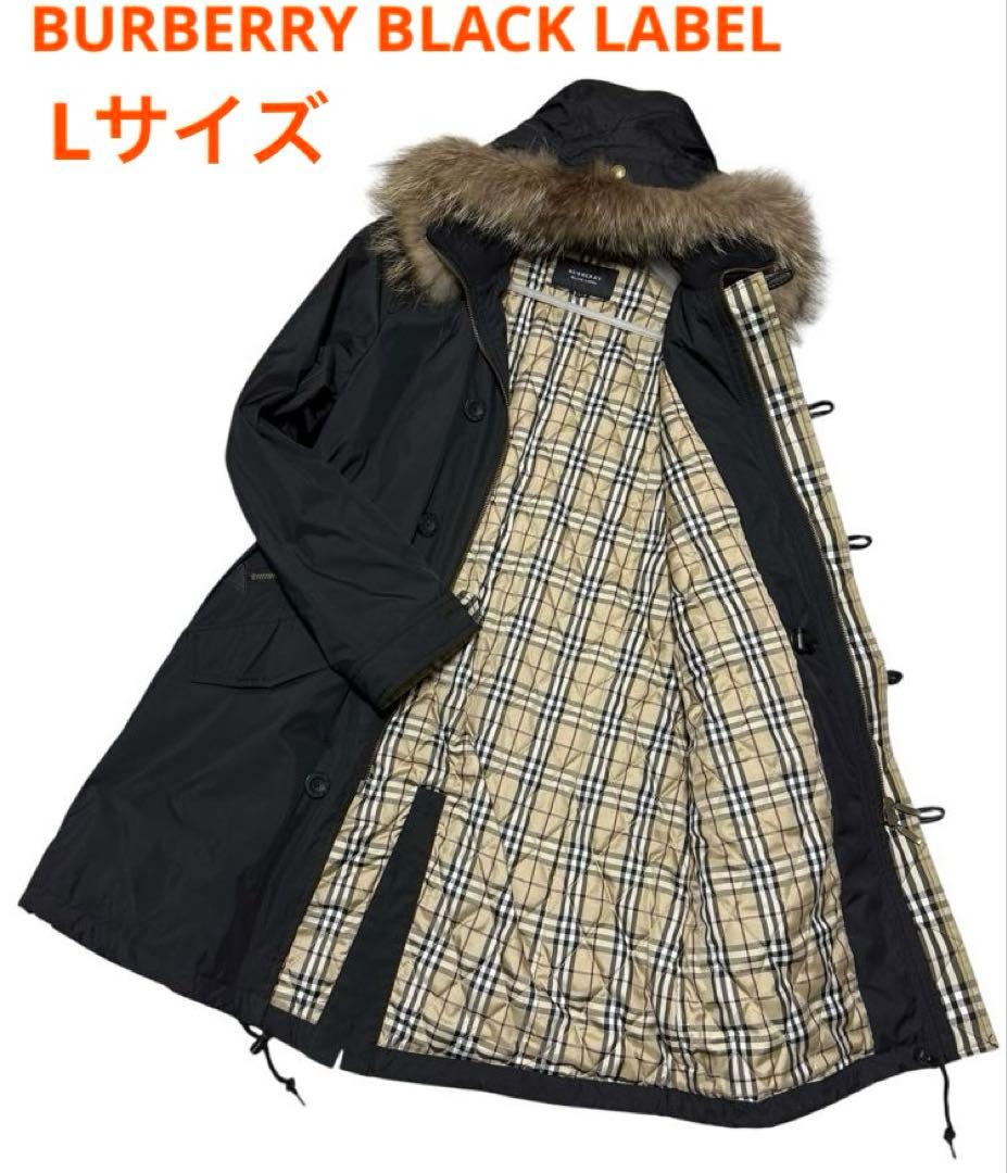 バーバリーブラックレーベル　ロングモッズコート　黒　Lサイズ