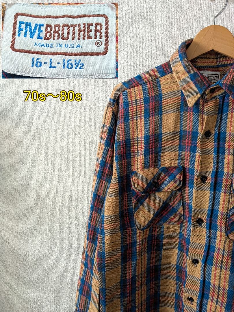 【70s〜80s】【USA製】ファイブブラザー　ネルシャツ　アメカジ　古着