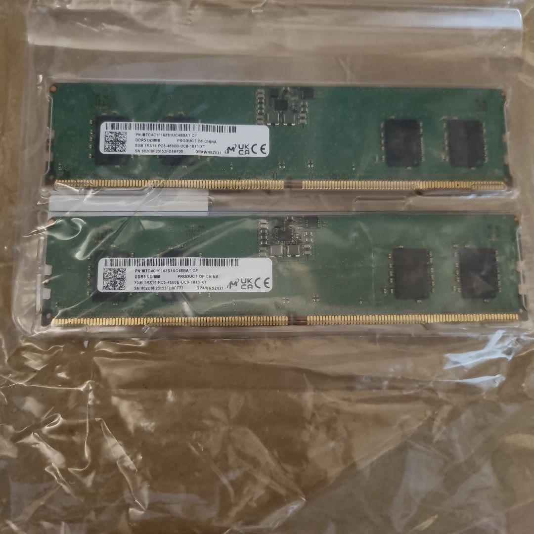 DDR5 -4800 8GB×2枚
