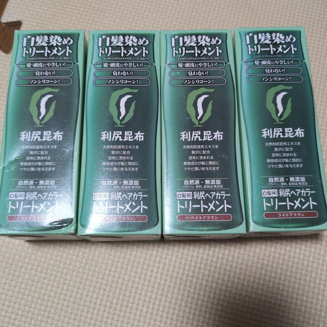 利尻昆布　白髪用利尻ヘアカラートリートメント　ライトブラウン　セット