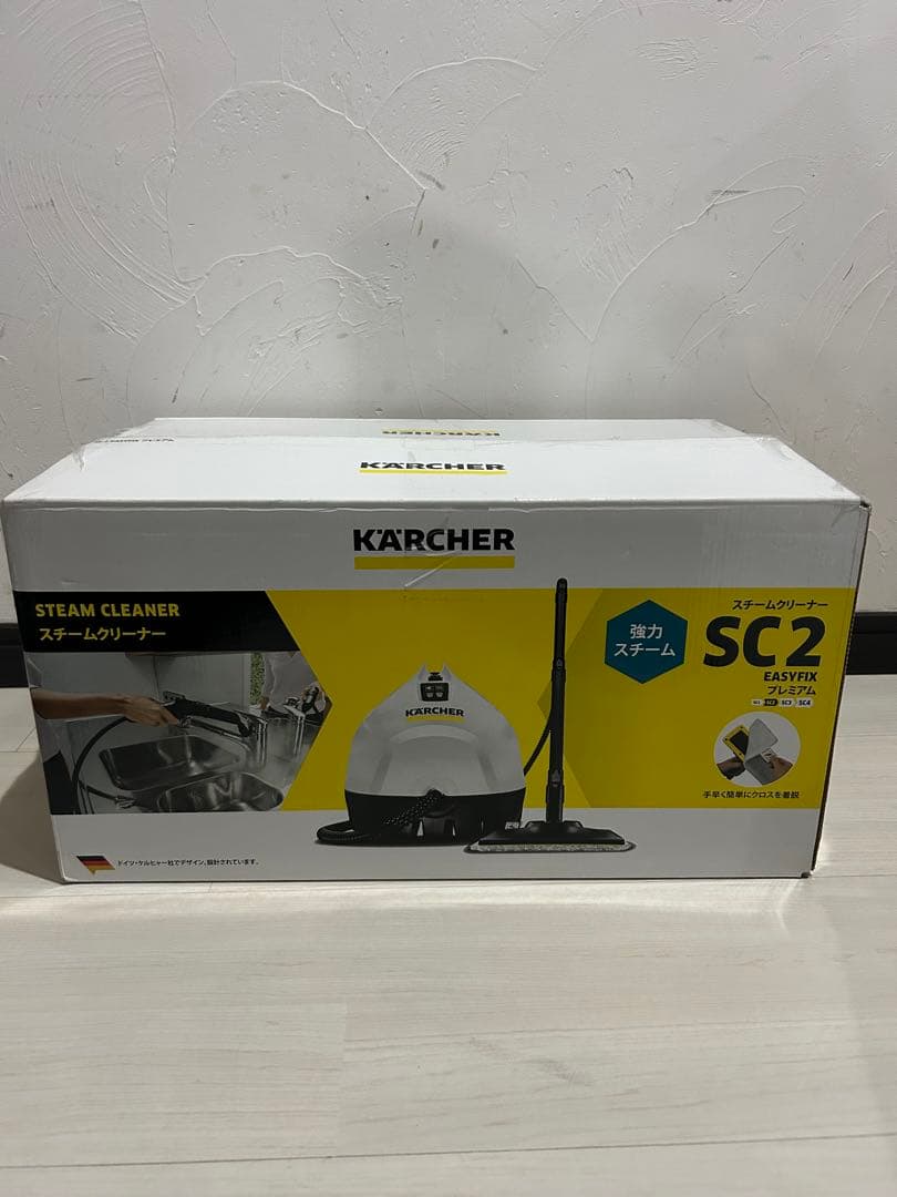 【未使用品】ケルヒャー SC2 イージーフィックス プレミアム