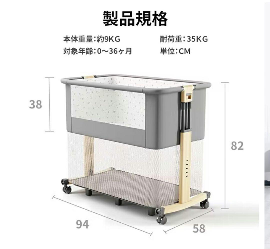 HZDMJ ベビーベット　折りたたみ　AORTD