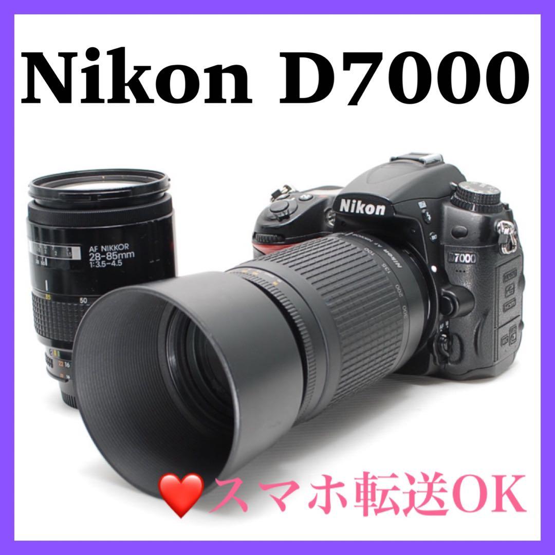 ❤️超望遠レンズ付き❤️Nikon D7000 ダブルレンズセット 美品 高画質