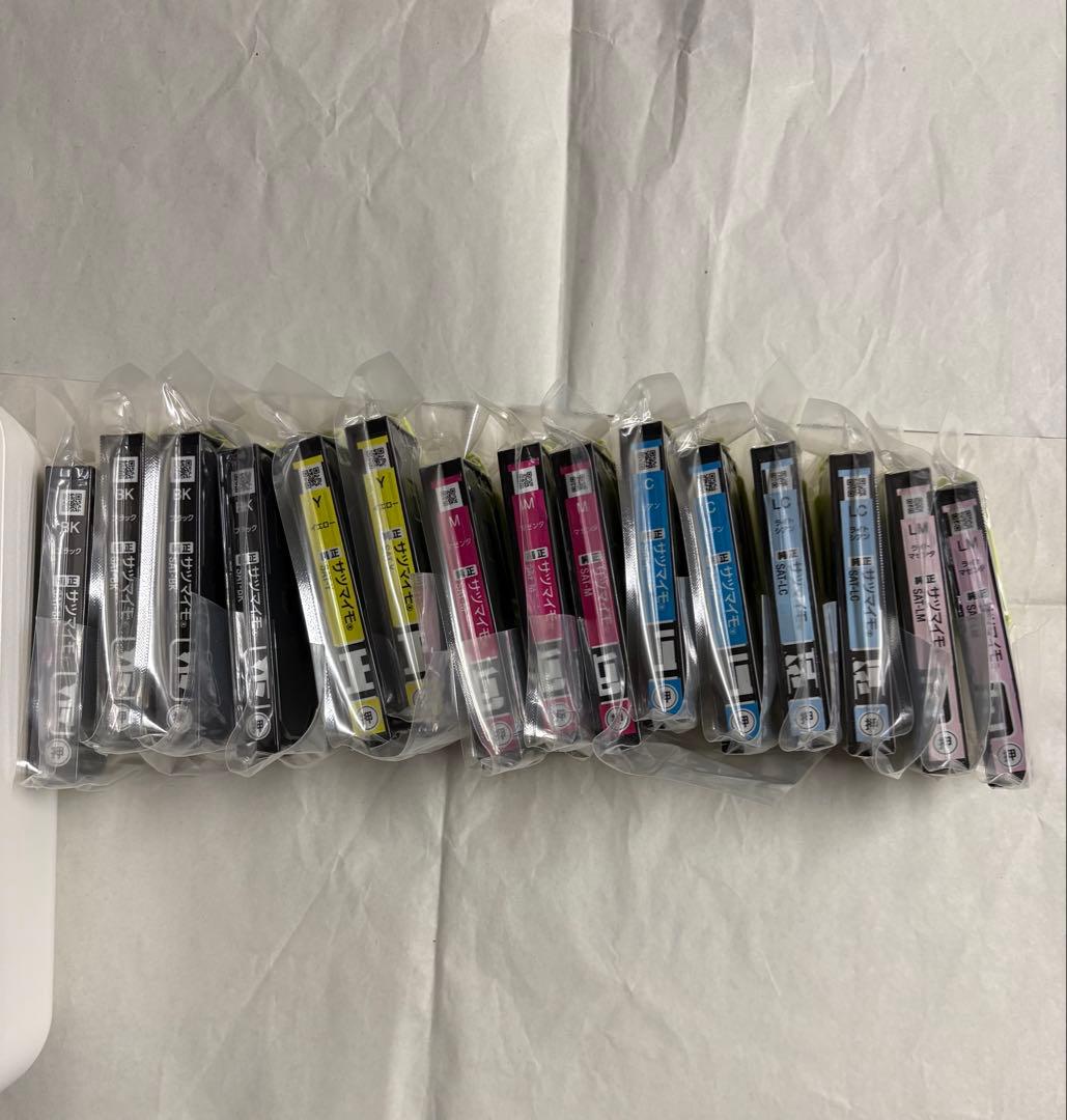 エプソン 純正 カートリッジ さつまいも