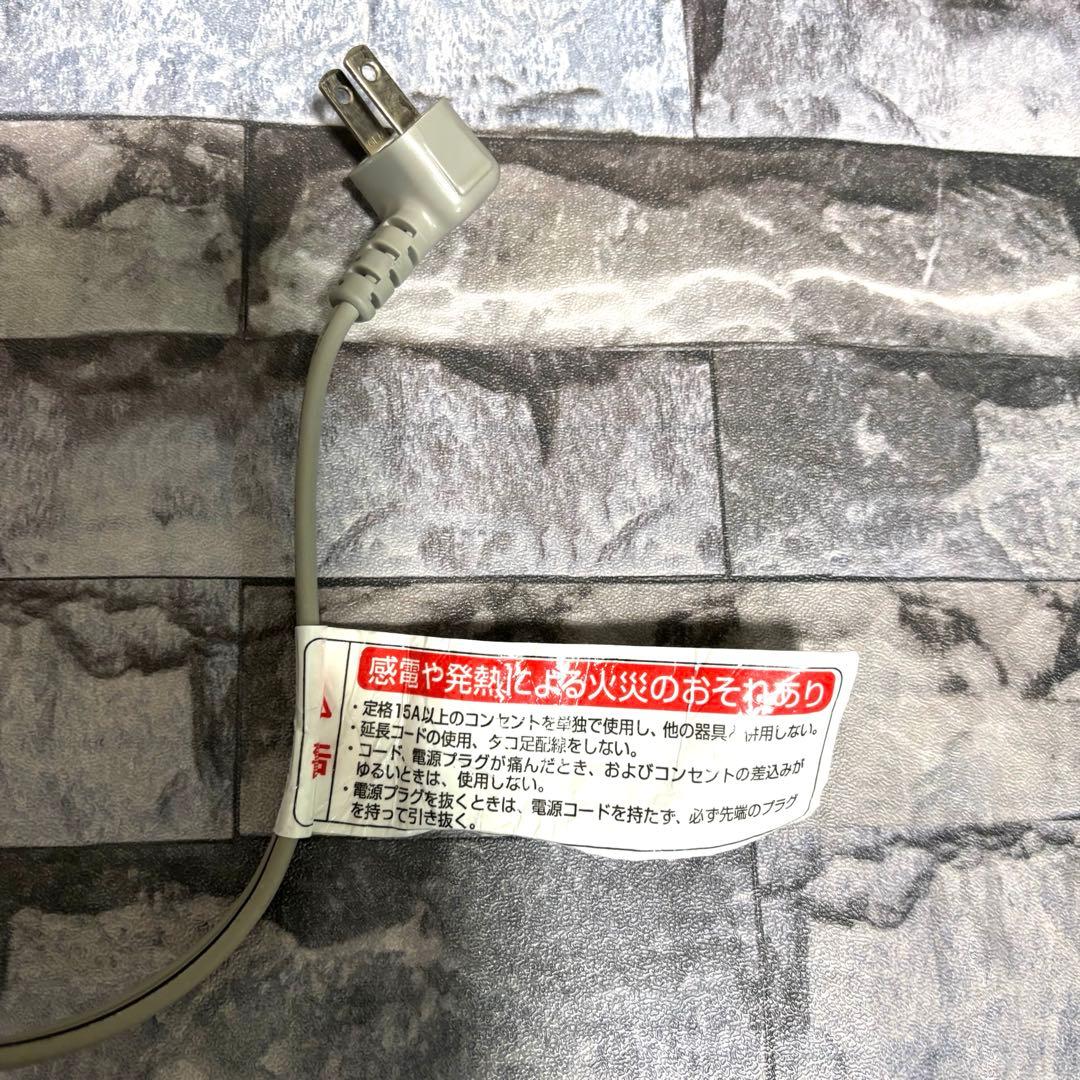 DAIKIN 遠赤外線暖房機　セラムヒート　2018年製