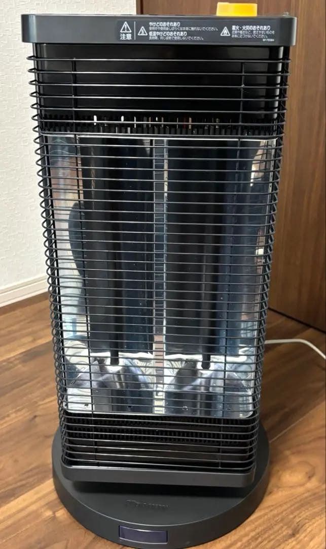 DAIKIN 遠赤外線暖房機　セラムヒート　2018年製