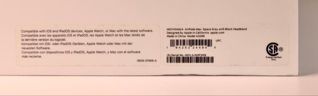 【美品】Apple AirPods Maxスペースグレー