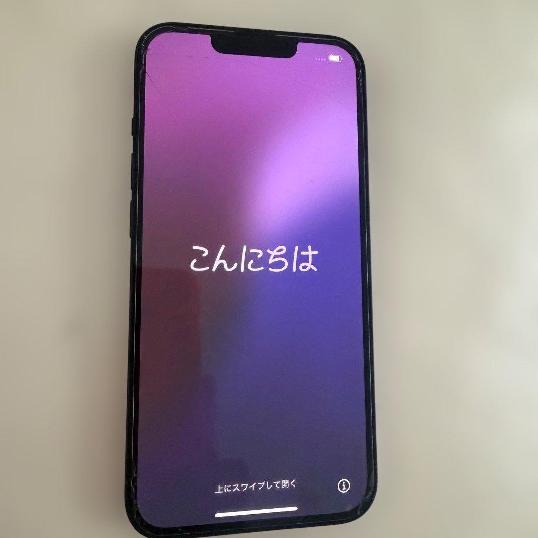 【ほぼ新品!】Appleにて完全リストア済　iPhone13 265G 【希少】