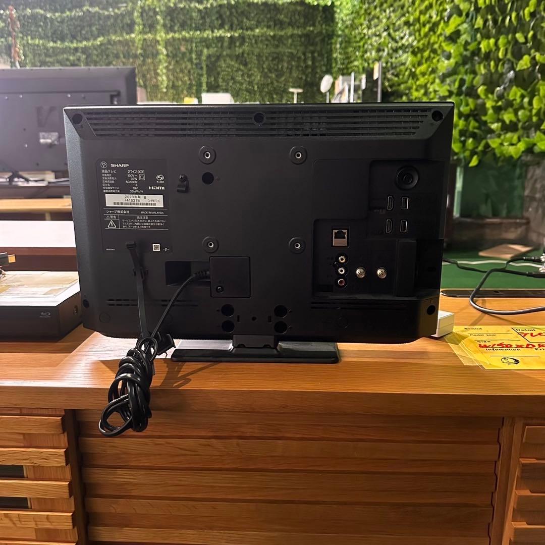 SHARP 液晶テレビ 2T-C19DE 19V型 リモコン付 家電 F017