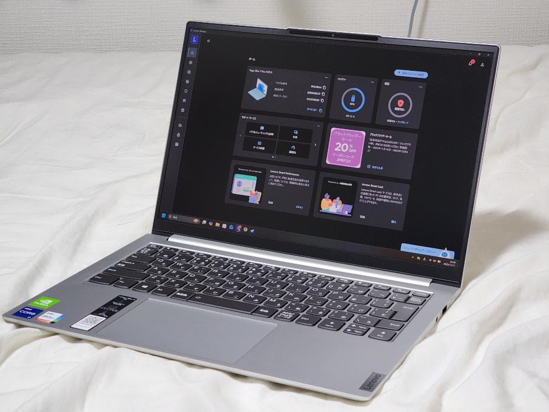 Windowsノート本体 Yoga Slim 750i Pro i7 16gb 512gb mx450