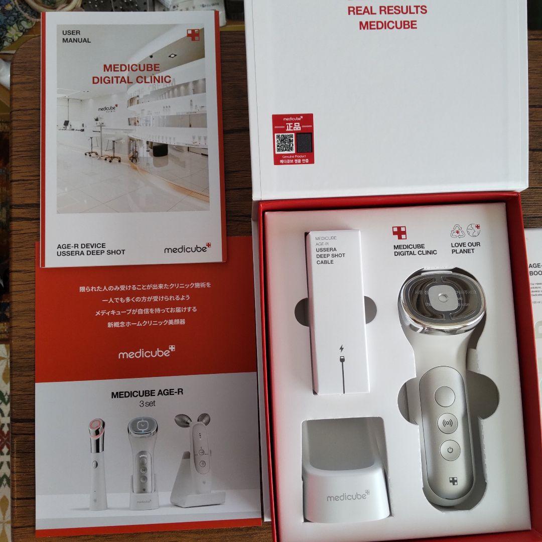 AGE−R 　USSERA DEEP SHOT (未使用品)