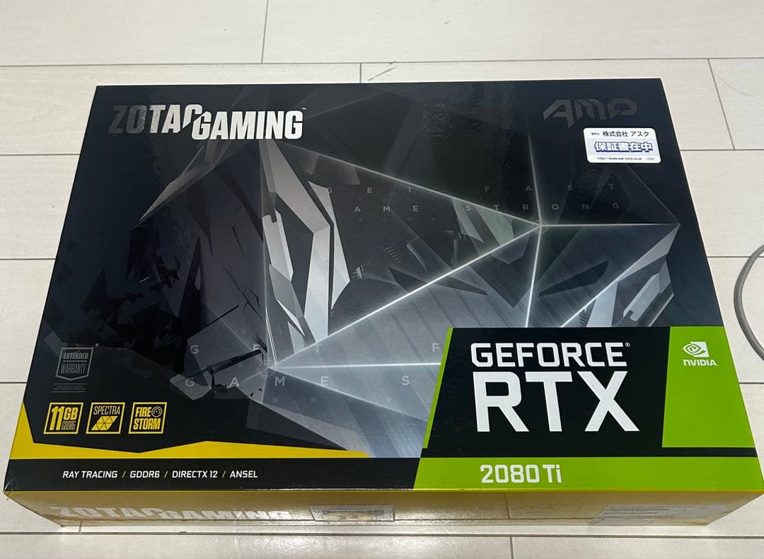 ZOTAC GEFORCE RTX 2080 Ti 11GB 中古