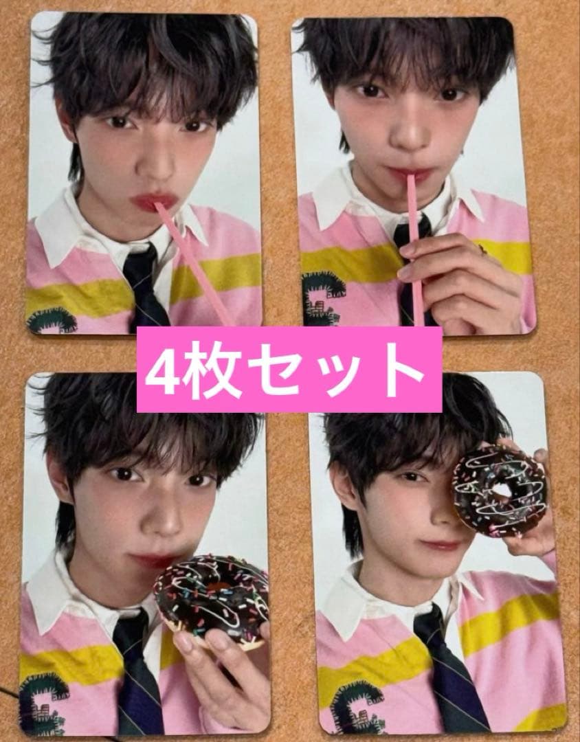 ボイプラ2 チェリブ　リブ　applemusic ドリンク　トレカ　4枚セット