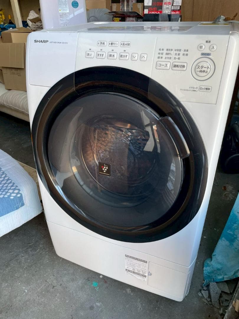 SHARP 2023年製ドラム式洗濯乾燥機 ES-S7H-WL