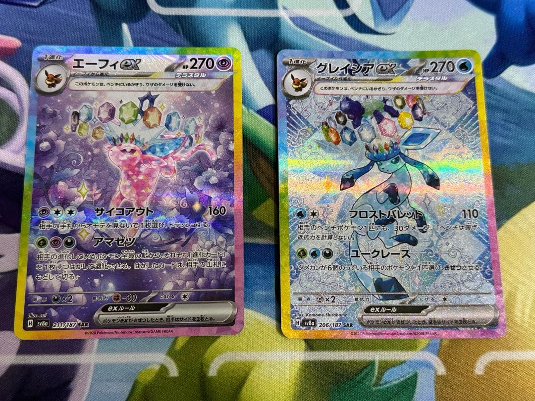 超メルカリ市期間限定【美品】テラスタルフェス エーフィ グレイシア SAR