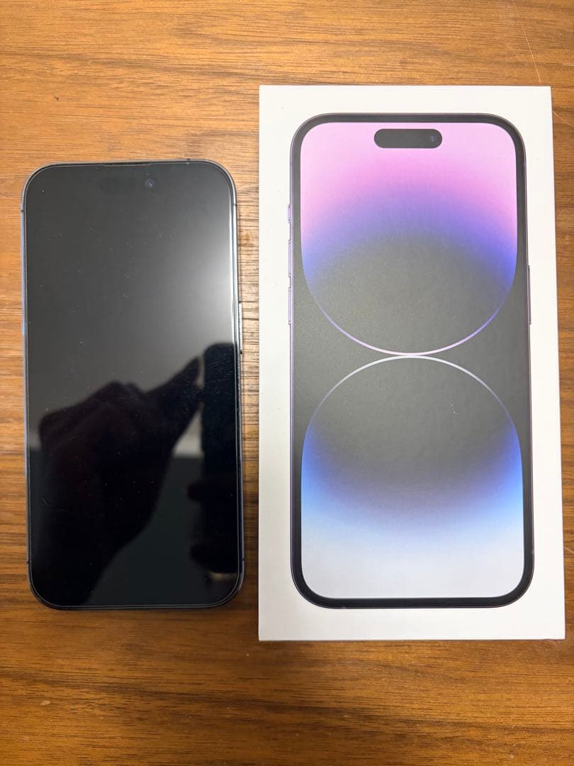 Apple iPhone 14 Pro ディープパープル 本体 128GB