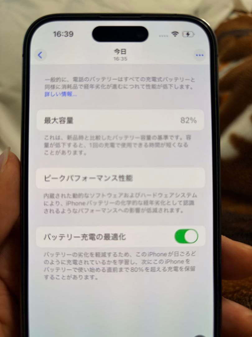 Apple iPhone 14 Pro ディープパープル 本体 128GB