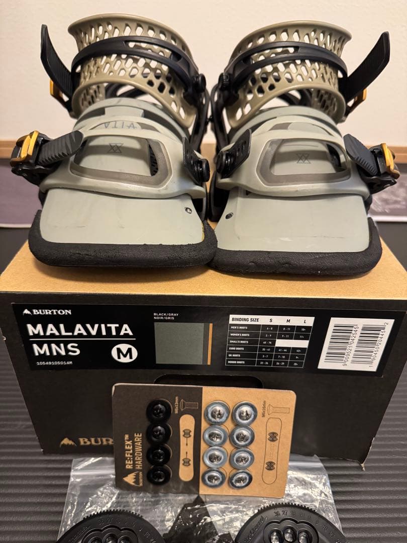 BURTON MALAVITA Re:Flex Mサイズ⭐️ 廃盤商品希少