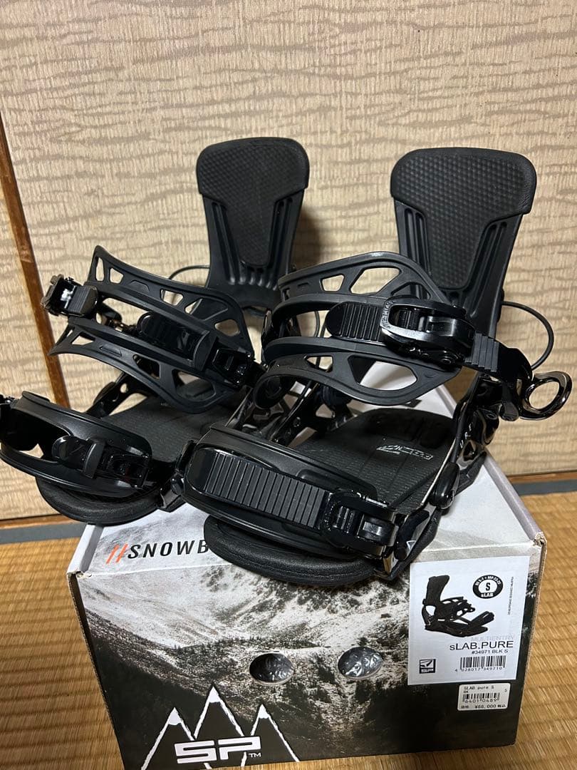 レオポンさん専用