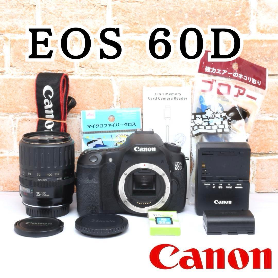 一眼レフカメラ入門セット✨キャノン EOS 60D✨スマホ転送✨