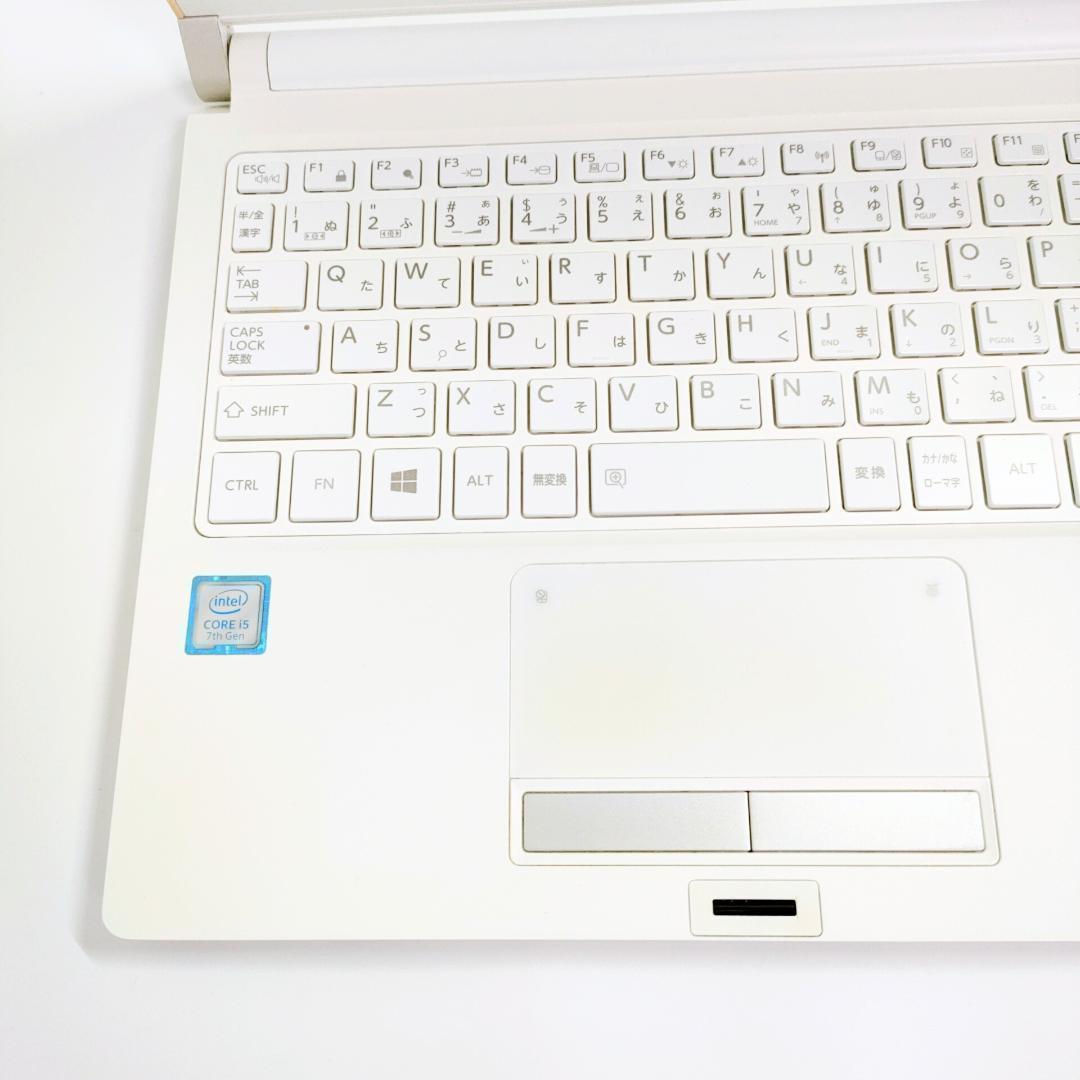 Windows11✨️SSD/Corei5/小型軽量/カメラ付き白ノートパソコン