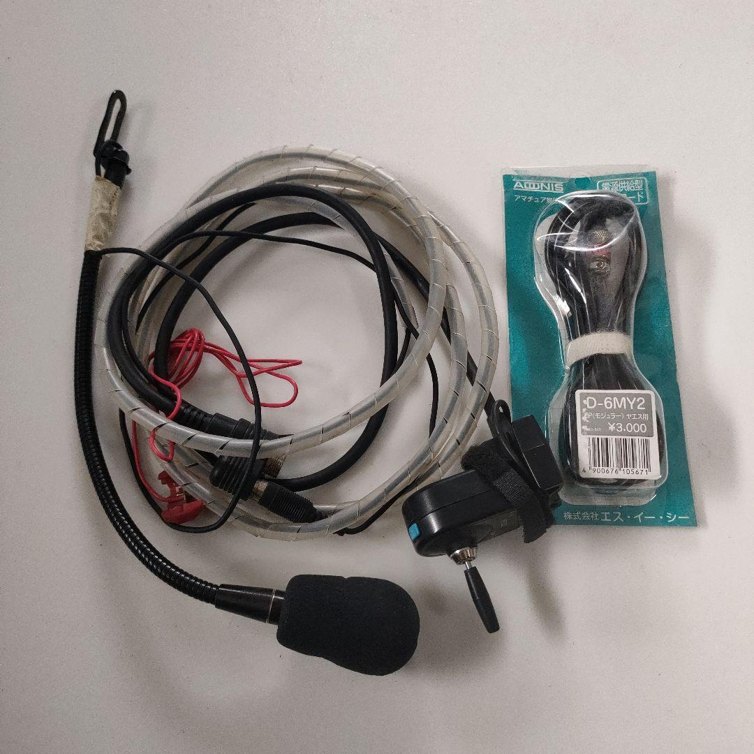 J.tdkアマチュア無線機セット