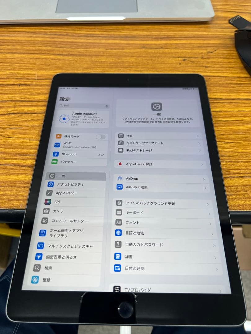 Apple iPad第7世代32Gb Bypass バイパス品　バッテリー93％