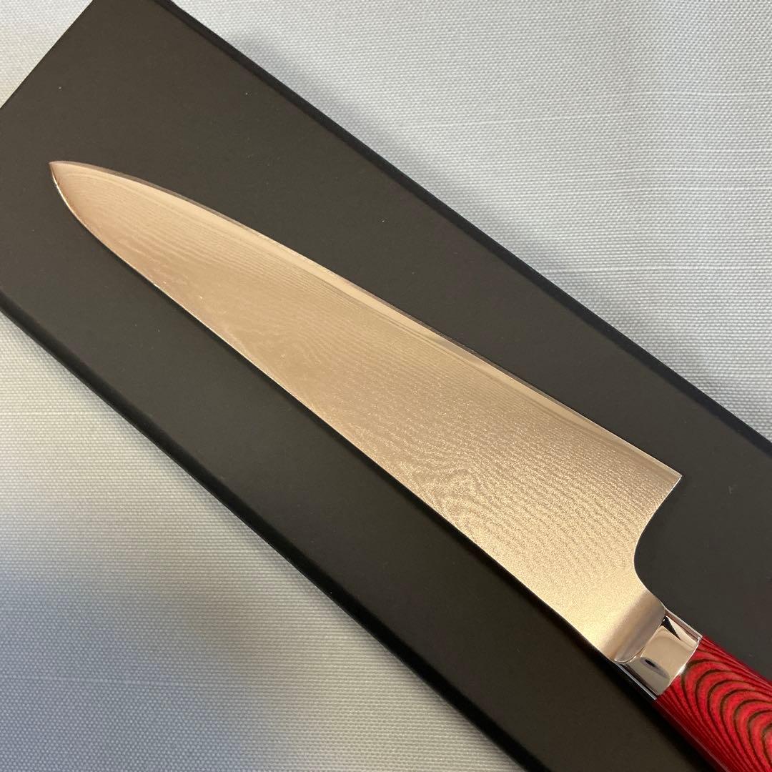 ツヴィリング　ツインセルマックスMD67 14cm【新品未使用】